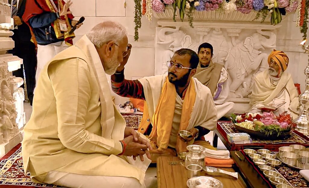 Ram Mandir Live: Ram Temple Inauguration PM Modi, PM Narendra Modi Ram Temple Inauguration - datasurfr - MitKat Advisory