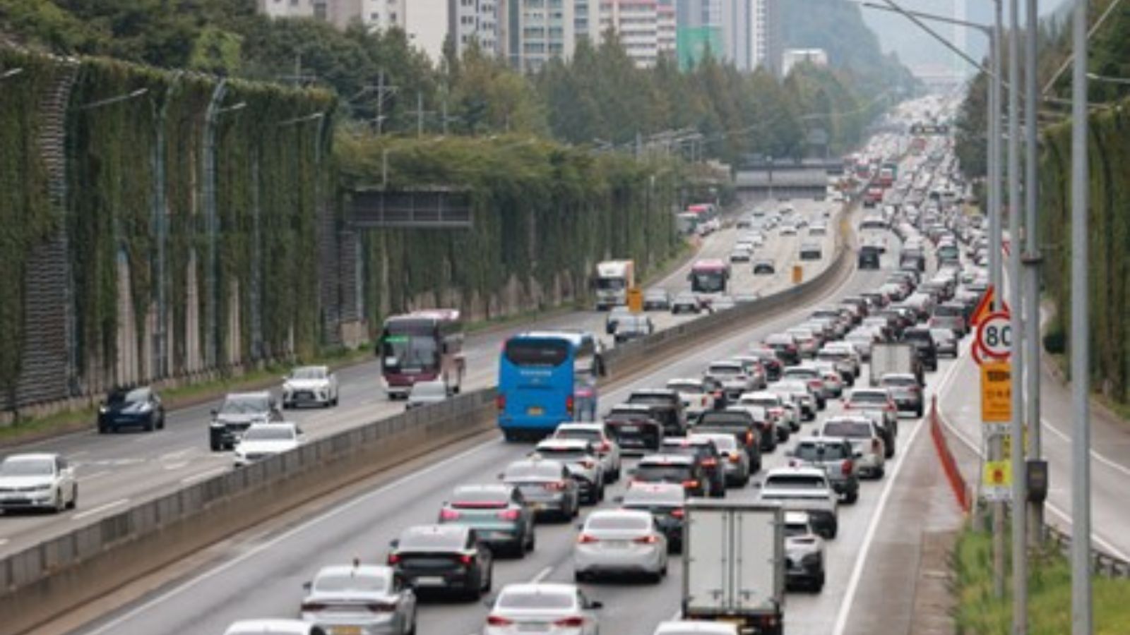 Travel Disruptions During Chuseok Holiday on 09 October 2025