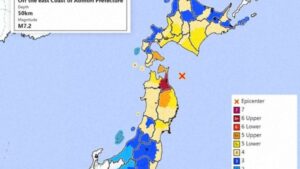 East Aomori Coast Earthquake