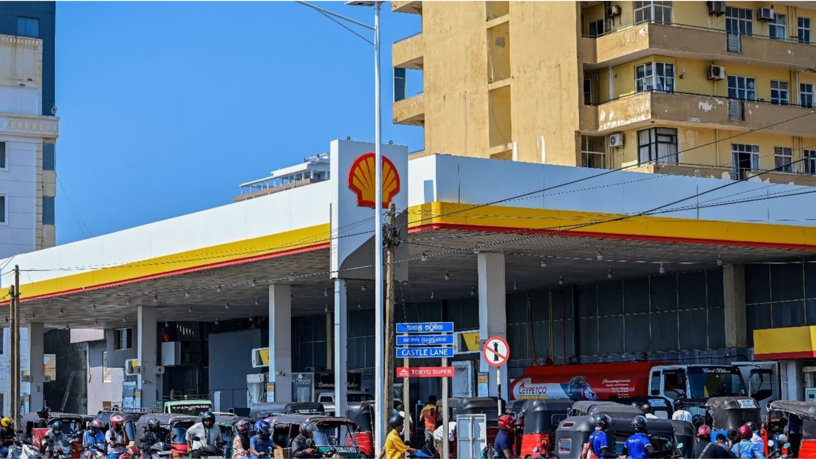 Fuel Supply Disruption