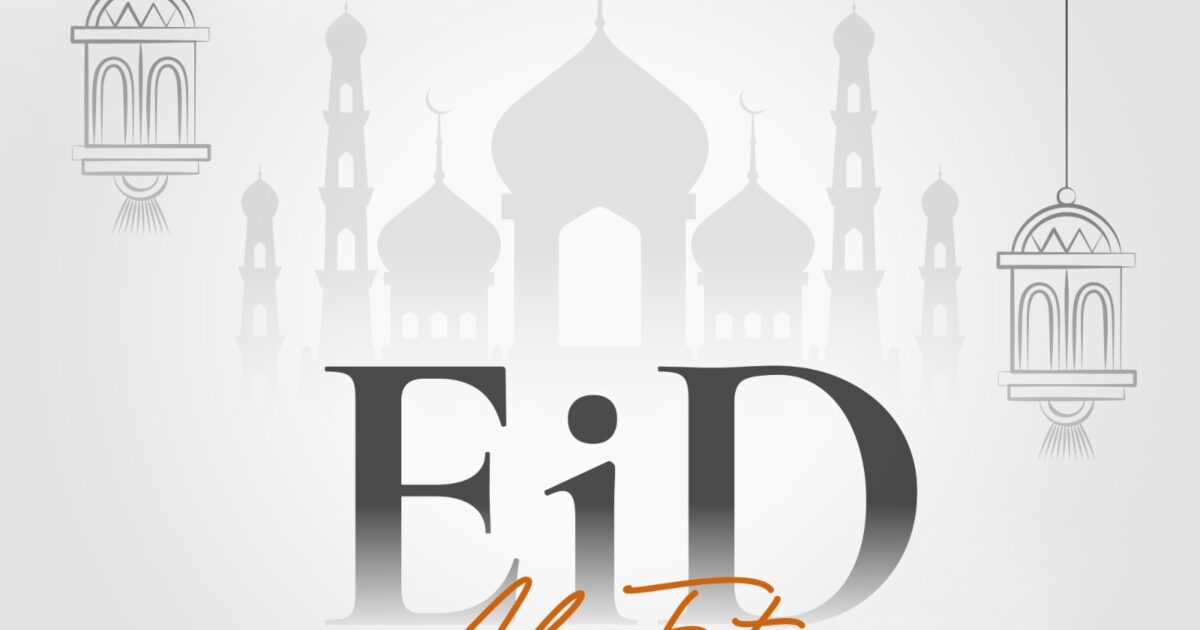 eid