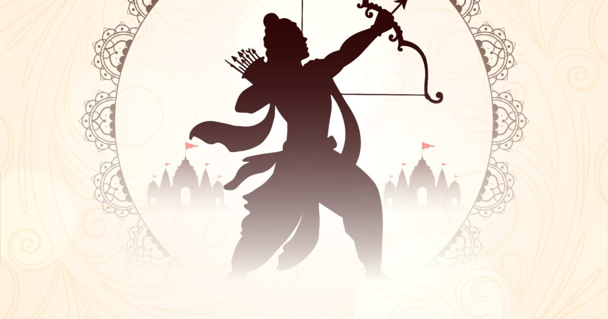 ram navami