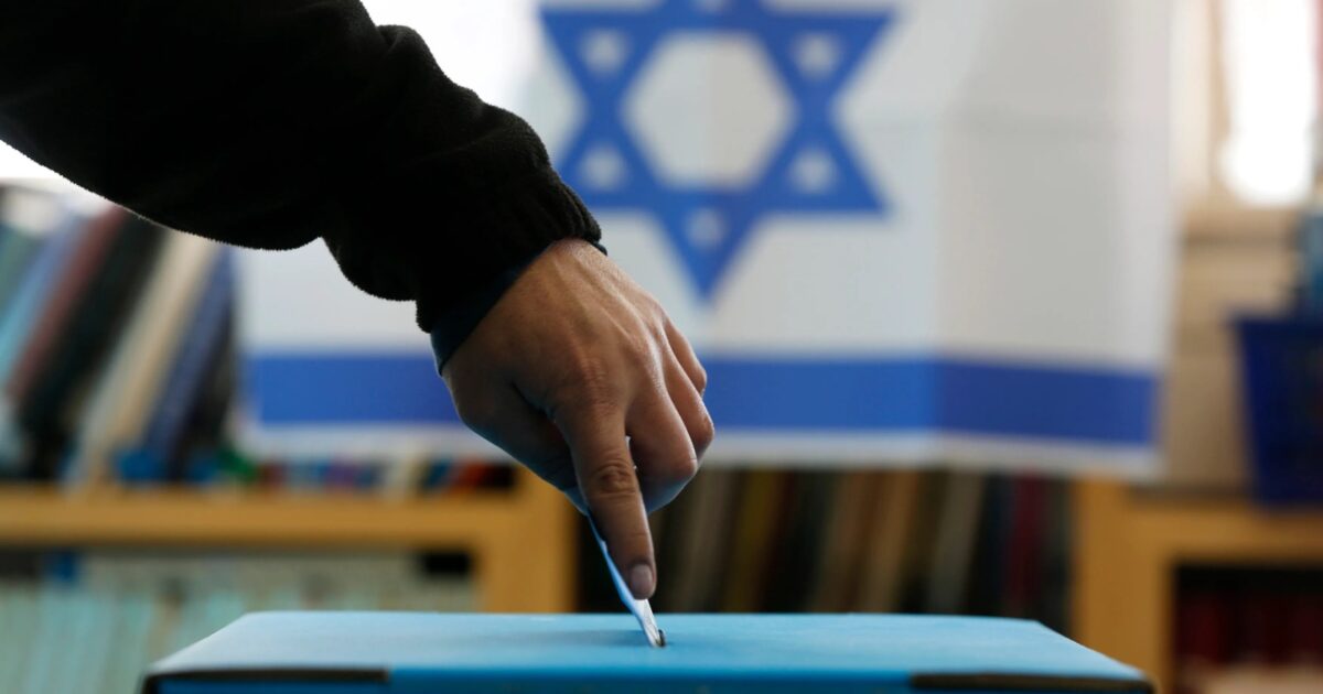 Israel election