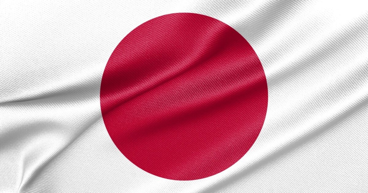 Japan Emergency