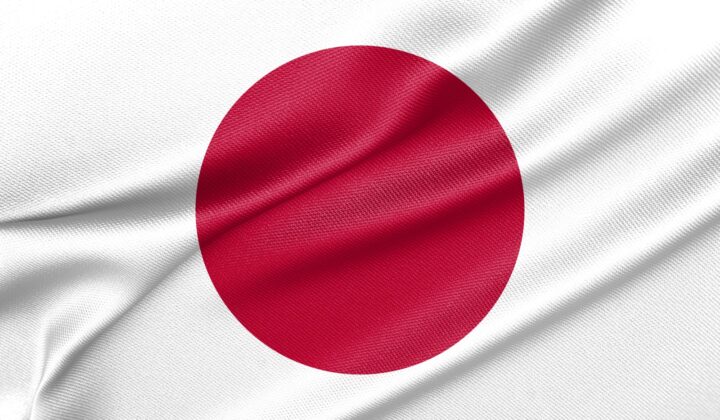 Japan Emergency